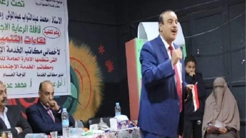 التربية الاجتماعية بوزارة التعليم يتابع تنفيذ 
