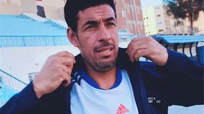 ما بلعش لسانه.. تفاصيل جديدة في وفاة سامي سعيد لاعب مطروح