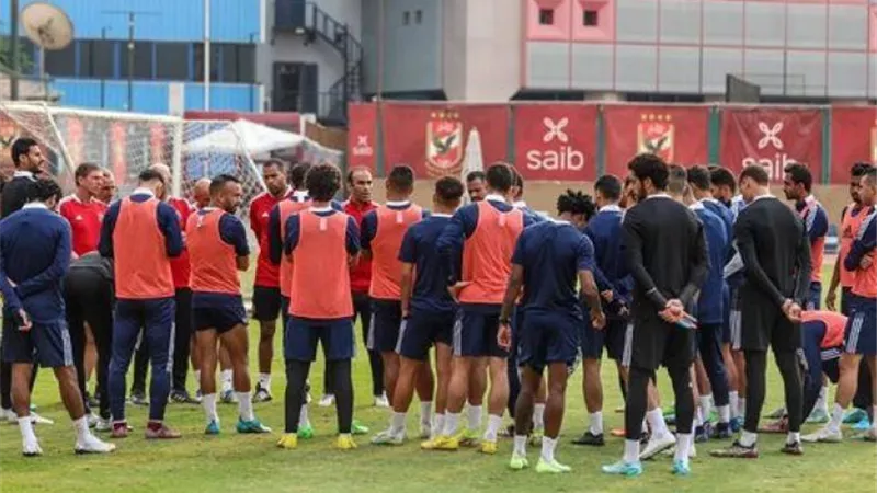 الأهلي يواصل استعداداته لمواجهة فيوتشر فى الدوري