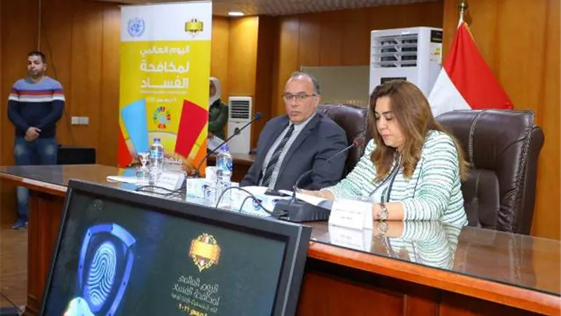 محافظ دمياط تشيد بجهود الرقابة الإدارية لمنع ومكافحة الفساد