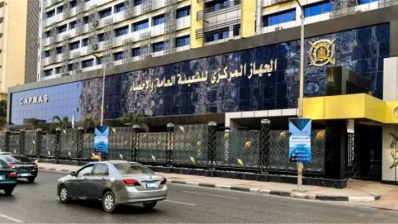 الإحصاء: 7.3 مليار دولار قيمة التبادل التجاري بين مصر وأمريكا