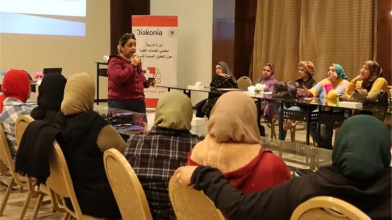 القاهرة للتنمية تنظم الدورة التدريبية السابعة لمقدمي الخدمات الطبية