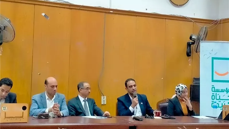ندوة 
