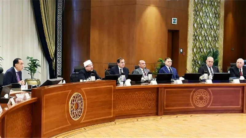 الوزراء: إصدار عملة معدنية تحمل شعار 