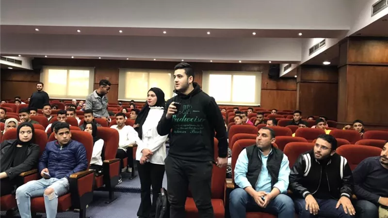 قطار المنصة الوطنية للشباب 