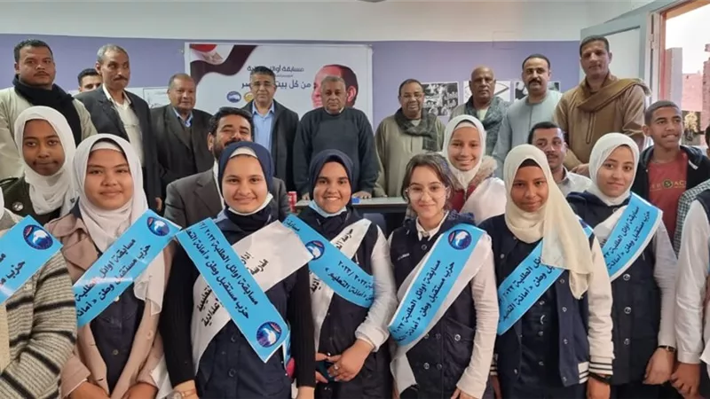 فوز مدرسة الشهيد محمود الأمين الابتدائية في مسابقة أوائل الطلبة