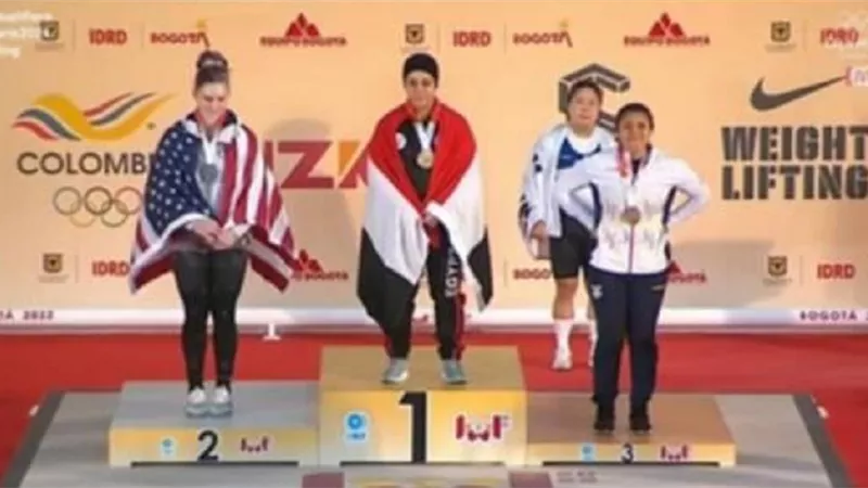 سارة سمير تحصد3ميداليات ذهبية ببطولة العالم لرفع الأثقال بكولومبيا