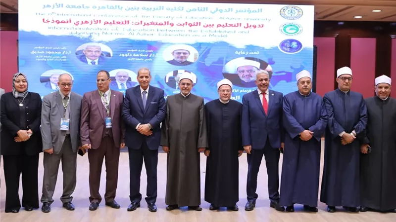 رئيس جامعة الأزهر: تطوير التعليم وإصلاحه واجبٌ وطنيٌّ وأمنٌ قوميٌّ