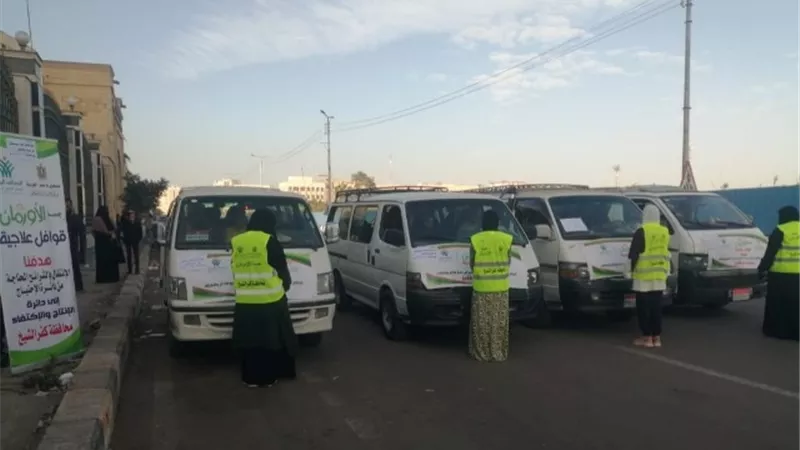 قافلة طبية من الأورمان بـ4 قرى بكفر الشيخ