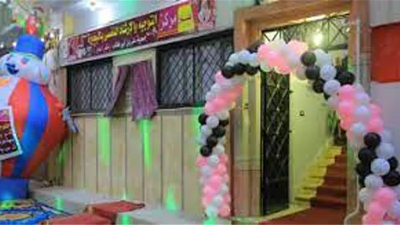 أول مركز بالوجه البحري لتأهيل وتعديل السلوك النفسي لأطفال بالبحيرة