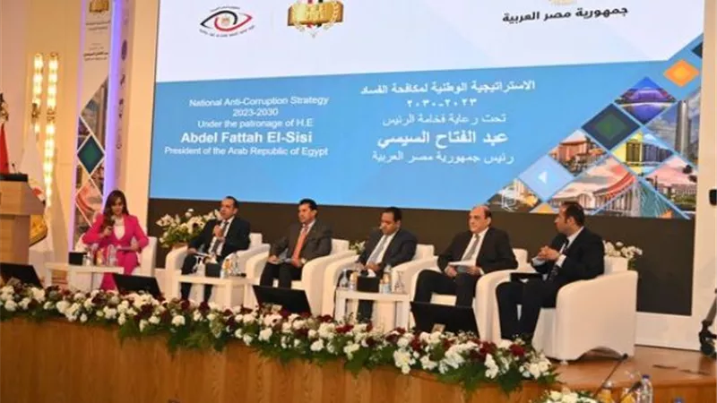 وكيل الرقابة الادارية: رؤية الاستراتيجية متمثلة في بيئة وطنية نزيهة