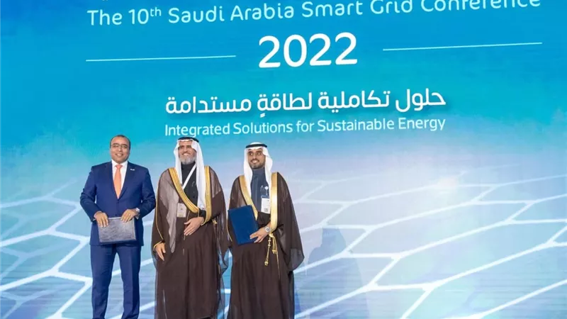 بالشراكة بين مجموعة 