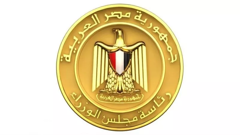حسام هيبة رئيسا تنفيذيا للهيئة العامة للاستثمار والمناطق الحرة