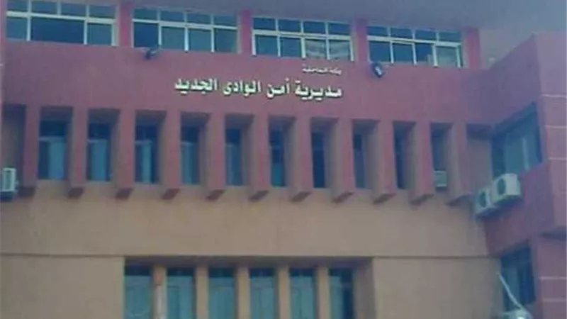 شارك فيها رجال الشرطة.. حملة للتبرع بالدم بمديرية أمن الوادي الجديد