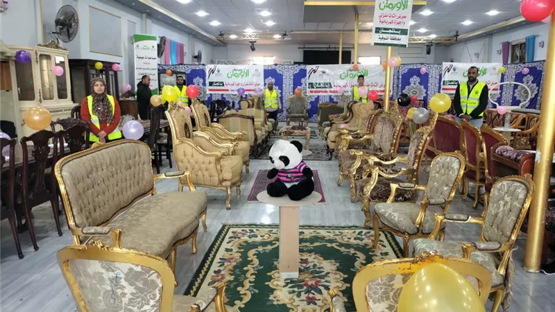 تنظيم معرض لتوزيع الأثاث المنزلى والاجهزة الكهربائية مجاناً فى تلا