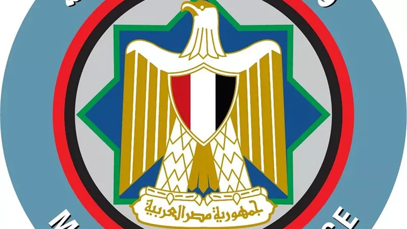 المالية:صرف٢,٥مليار جنيه لـ٥٨٤شركة ضمن مبادرةالسداد النقدي الفوري