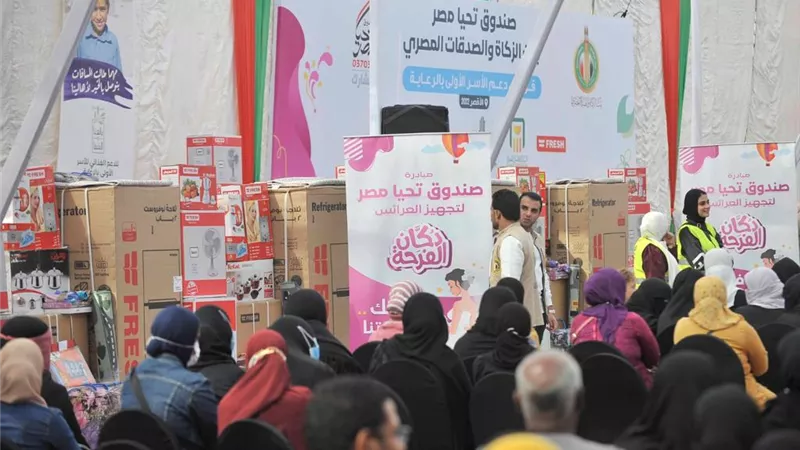 بيت الزكاة والصدقات يساهم في تجهيز ١٢١ فتاة يتيمة بالأقصر