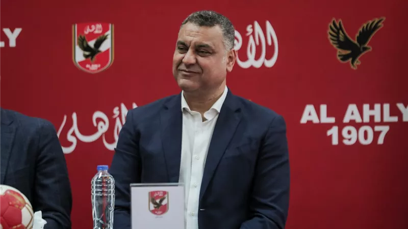 العوضي: تنظيم بطولتي كأس الكؤوس والسوبر لليد يعكس مكانة الأهلي