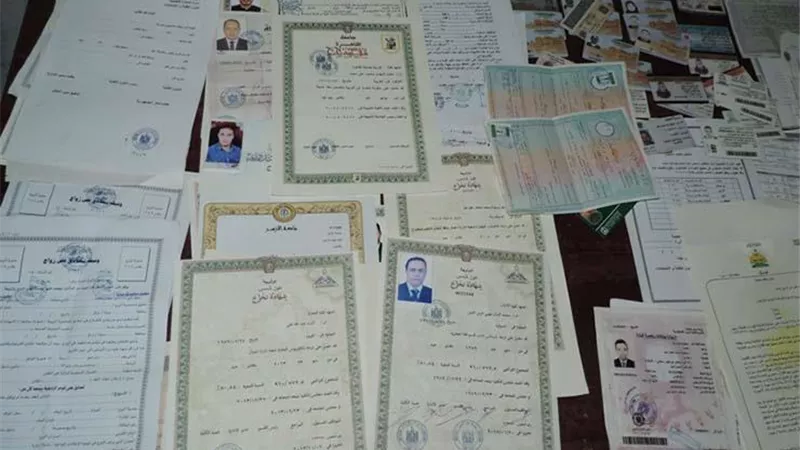 سقوط عصابة لتزوير المستندات والمحررات الرسمية