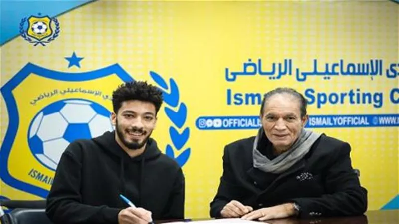 إصابة موهوب الإسماعيلي بالرباط الصليبي