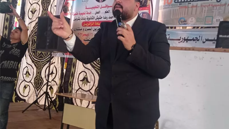 قوافل تعليمية مجانية للطلاب بقرى حياة كريمة بالدقهلية