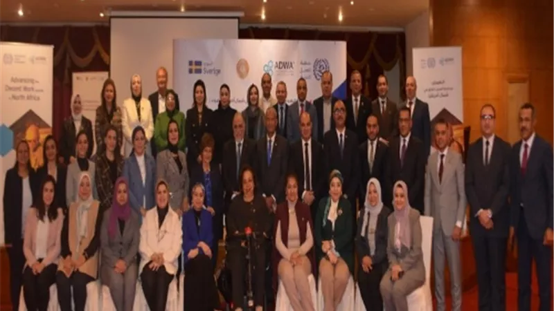 القوى العاملة: جلسات لتوعية نواب بالبرلمان بمعايير العمل الدولية