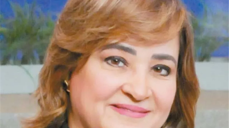 الونس والسند والأمان