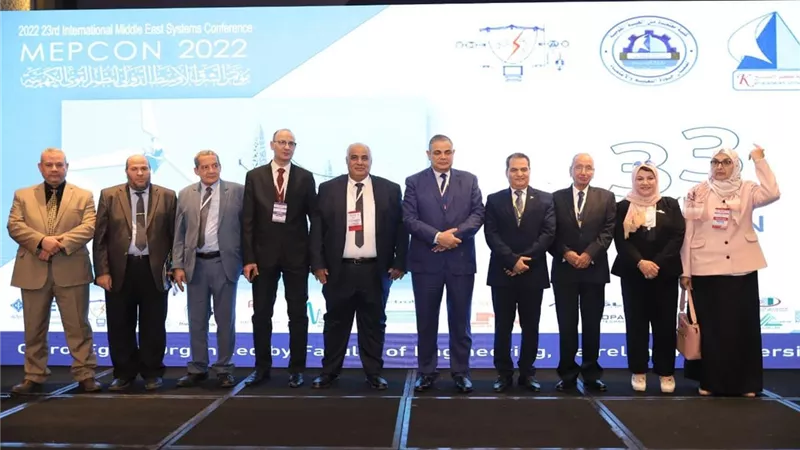 ختام مؤتمر الشرق الأوسط الدولي لنظم القوي الكهربية بجامعة كفرالشيخ