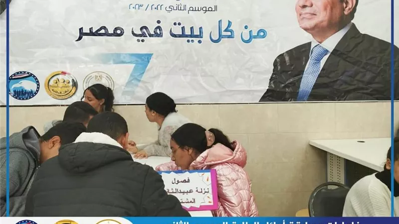 استمرار تصفيات المرحلة الأولى لمسابقة اوائل الطلبه بالمنيا