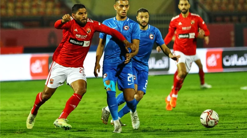 شاهد .. اهدار أفشة لضربة جزاء أمام فيوتشر بالدورى