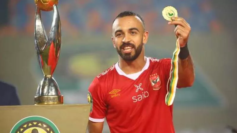 ميدو : أفشة 