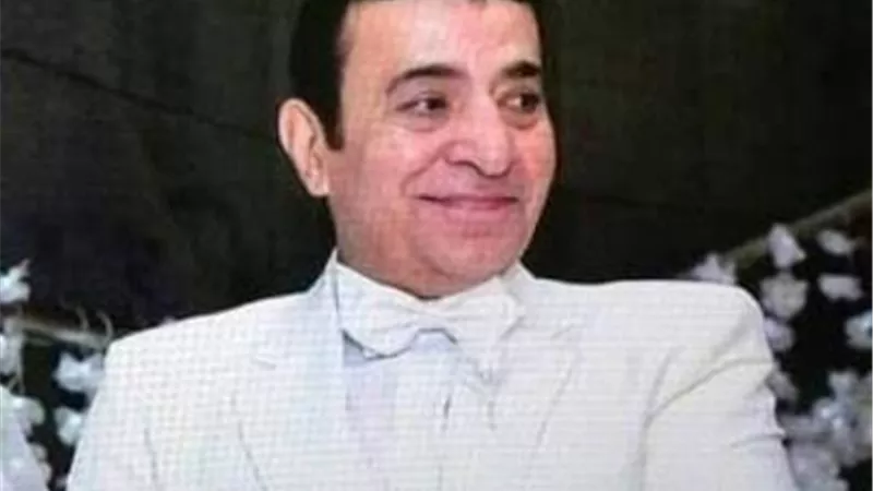 تكريم 