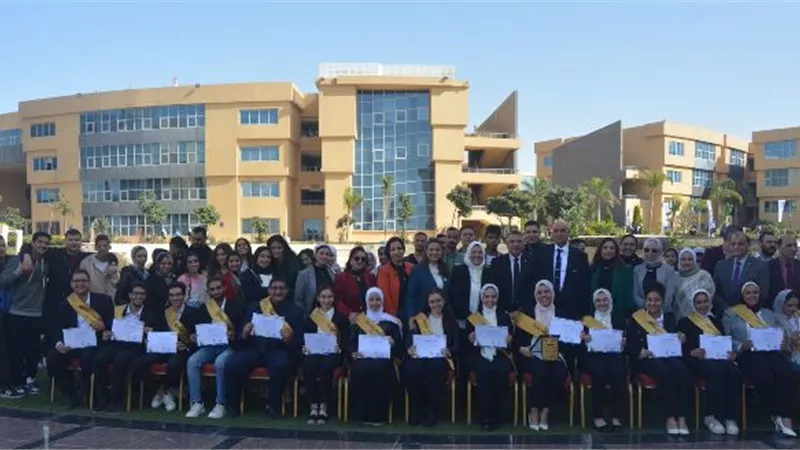 كلية الإدارة جامعة بدر تعلن عن الطالب المثالى والفريق الذهبى.. صور