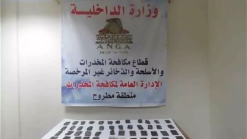 الداخلية تضبط 27 شخصا من معلمين الكيف في البؤر الإجرامية بالمحافظات