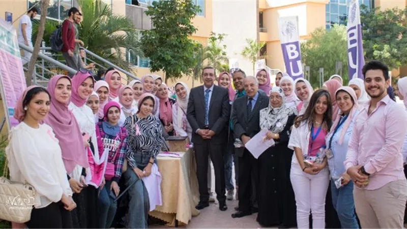 صيدلة جامعة بدر تنظم حملة توعية عن الوقاية من سرطان الثدى.. بالصور