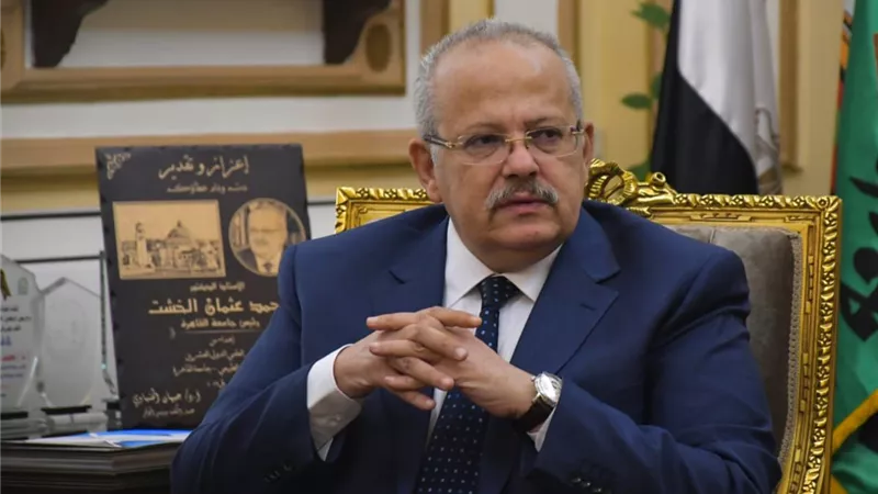 جامعة القاهرة: تدريس مقرر حقوق الإنسان ومكافحة الفساد