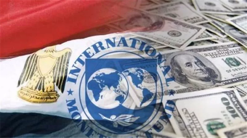 بالأرقام زيادة الأجور وعلاوة للمعاشات.. قرض صندوق النقد الدولي إلى أين؟