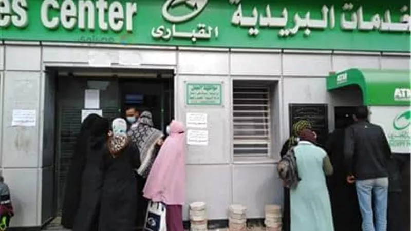 3 استثناءات لأستحقاق الابن معاش والده المتوفى بعد السن القانونى
