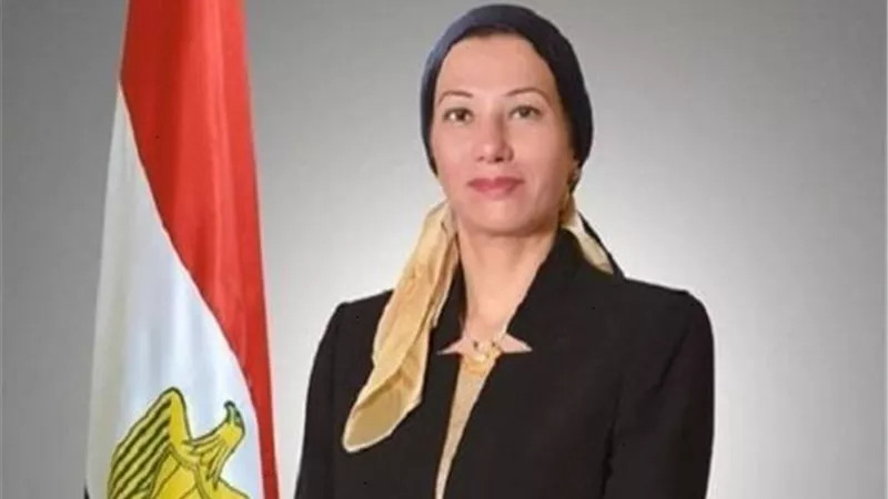 وزيرة البيئة: الحفاظ علي التنوع البيولوجي وربطه بتغير المناخ