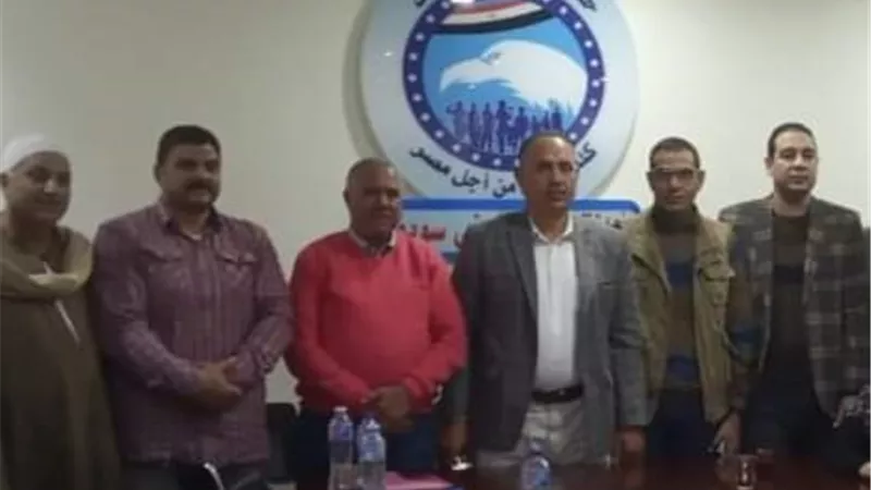 اجتماع لأمانة العمال والفلاحين في حزب مستقبل وطن ببني سويف