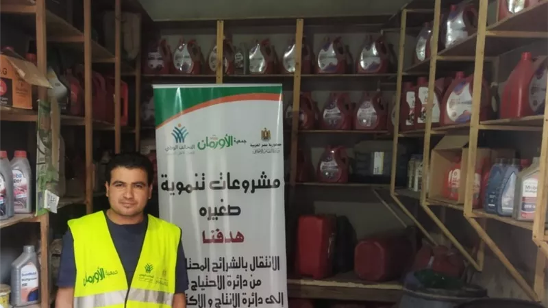 تضامن المنوفية :تنفيذ 2287 مشروع تمكين اقتصادى