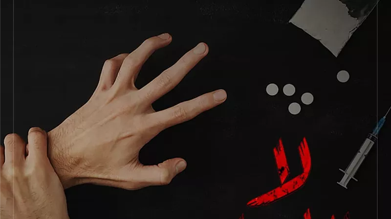 الواجب على الأسرة لحماية الأبناء من خطر الإدمان
