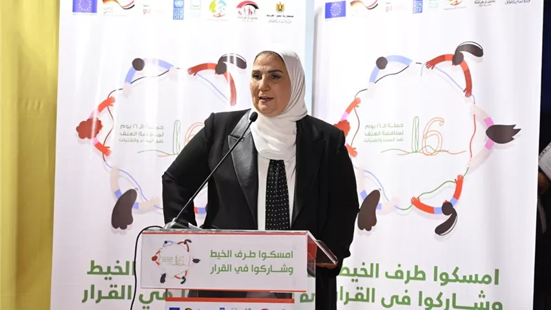 وزيرة التضامن :سنعلن قريباً نتائج حملة 