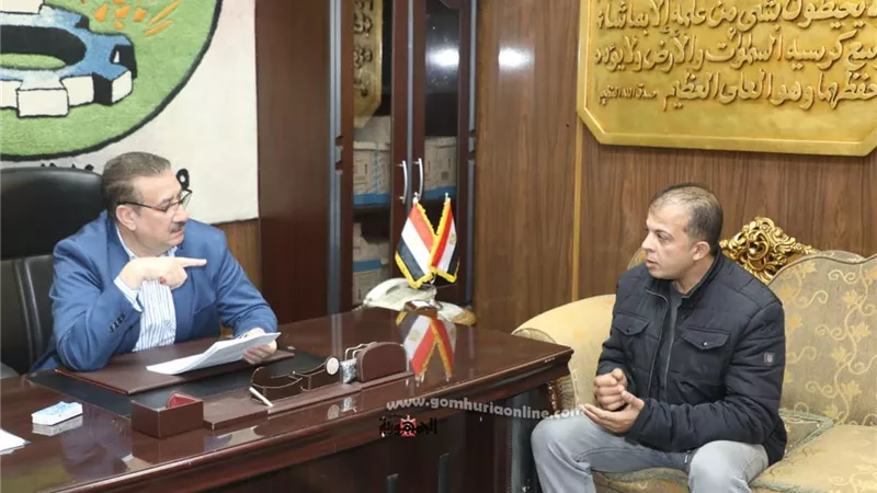 محافظ المنوفية يفحص شكاوى المواطنين ويوجه بحلها فوراً