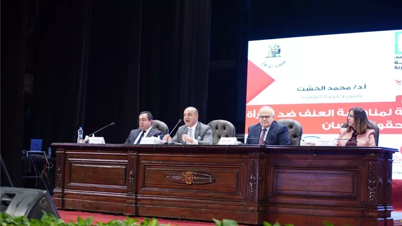 أحمد كمالي: حماية حقوق المرأة حجر الزاوية للاستقرار الاجتماعي