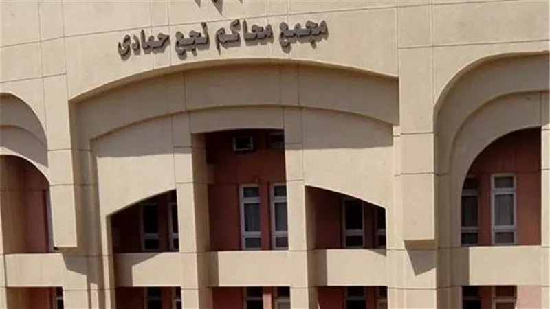 ١٠ سنوات سجن لعامل سرق دراجة بخارية بالإكراه فى أبو تشت