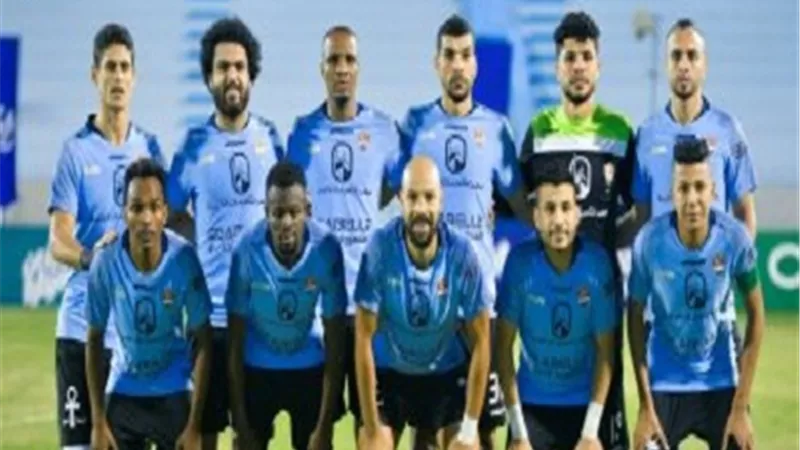 غزل المحلة في القاهرة استعدادا لمواجهة فيوتشر