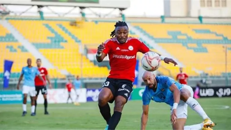 طلائع الجيش يستعد لمواجهة البنك الاهلى