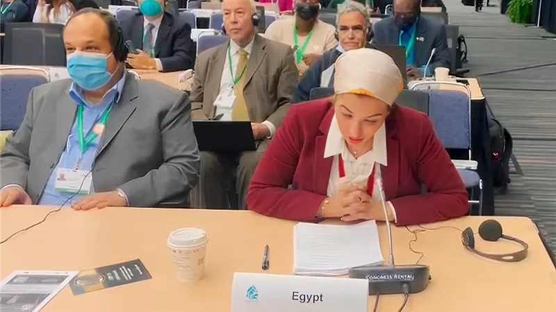 وزيرة البيئة تعلن نتائج المشاورات مع ١٠ مجموعات إقليمية