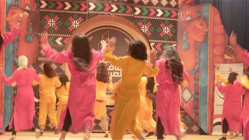 احتفالية تعليم شمال سيناء باليوم العالمي للغه العربيه
